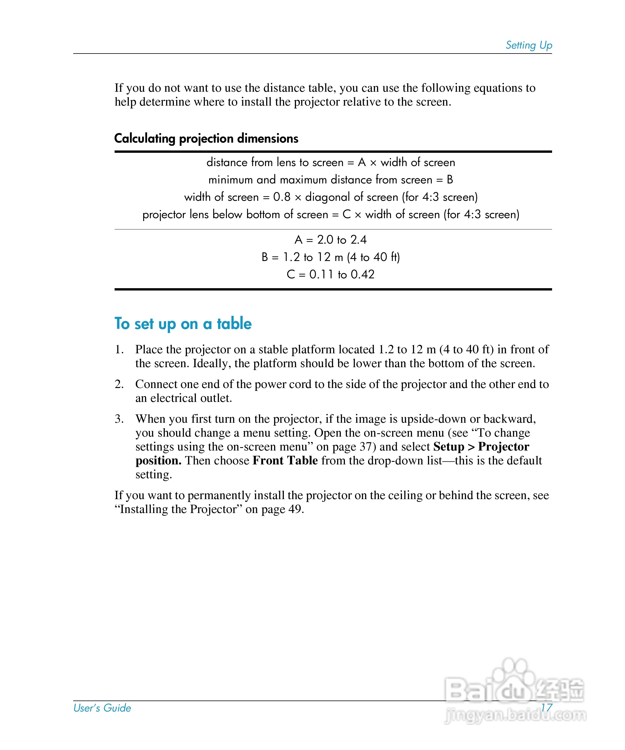 惠普(康柏) HP mp3220 Digital Projector投影机说明书:[2]