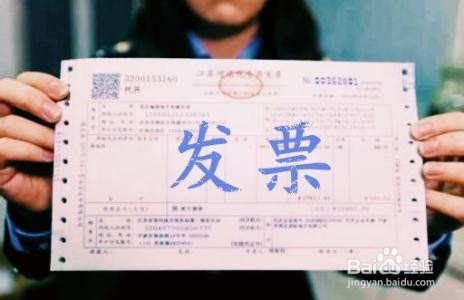 车险报案需要注意哪些东西