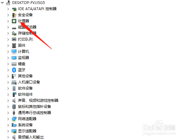 e52696v3处理器参数？