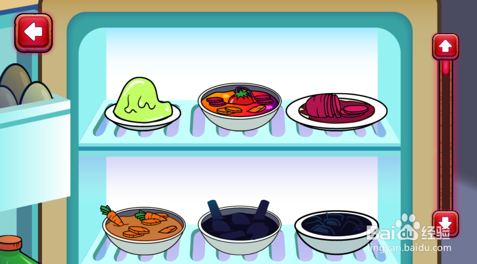 如何制作并冷藏Everything In It？