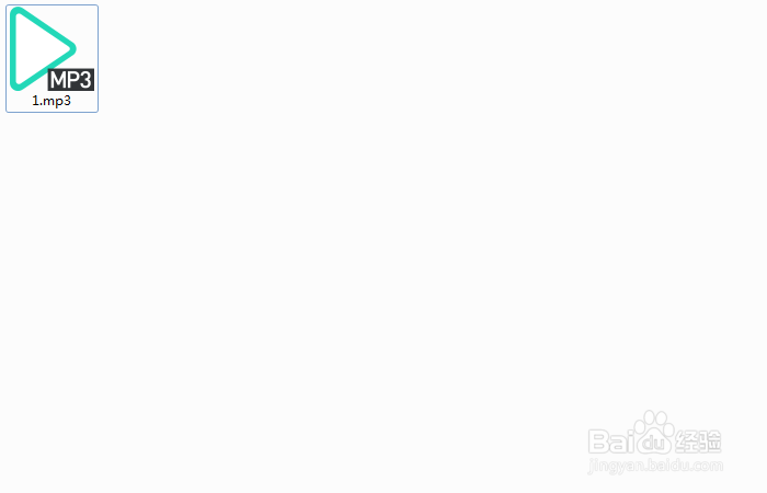 如何设置电脑默认播放器