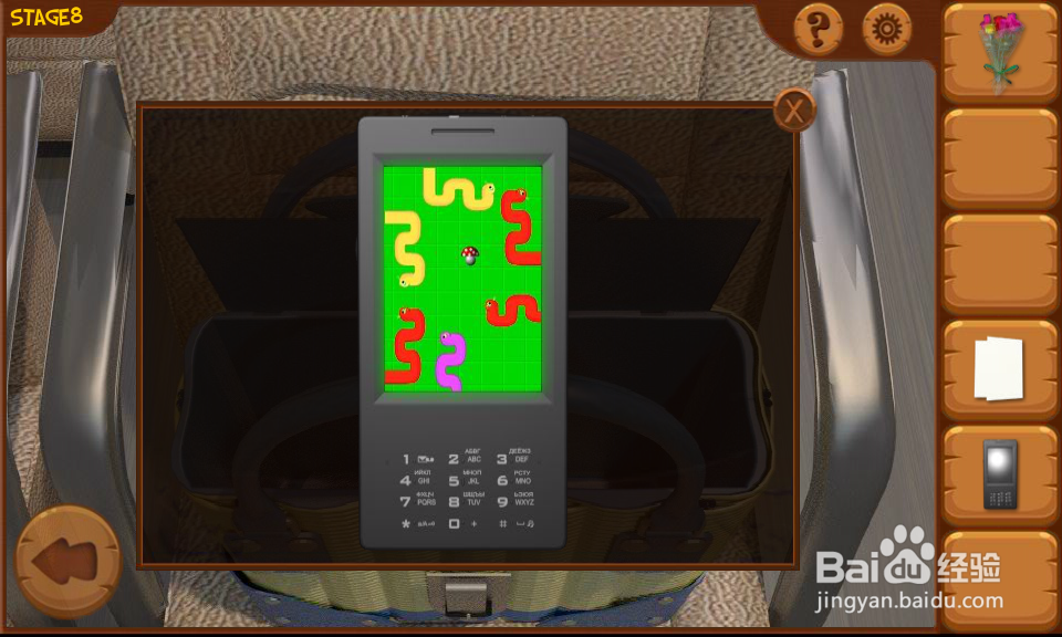 密室逃亡8列车攻略