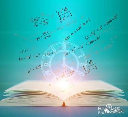 高中数学一直学不好怎么办要怎样学好高中数学?