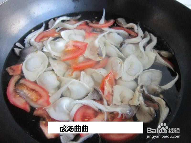 酸汤曲曲的做法