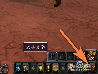 魔兽世界怀旧服如何显示敌方姓名