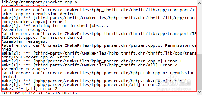 linux编译过程中出现“c++\