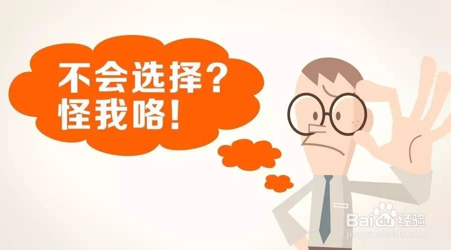 情侣吵架的原因
