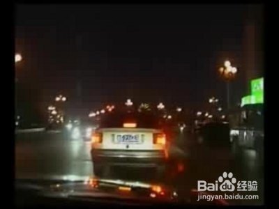 夜间开车应注意什么?