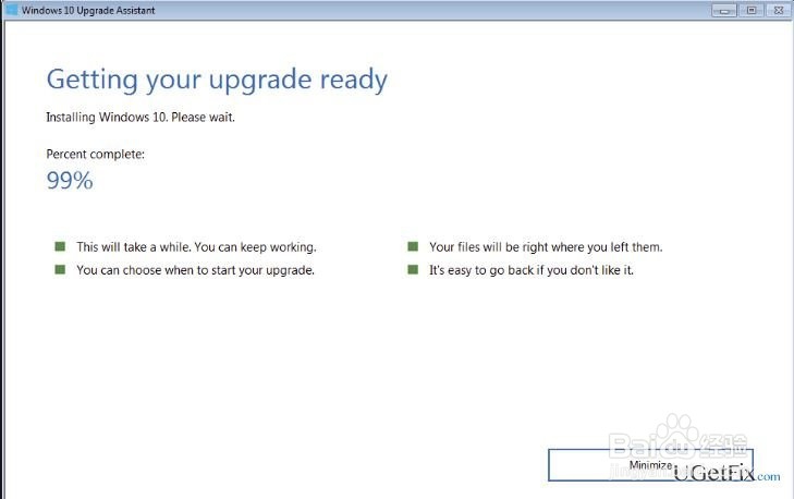 修复Win10“程序未在需要的时间启动”错误？