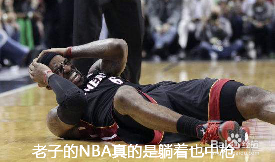 LPL战队欲建立城市主场 ？