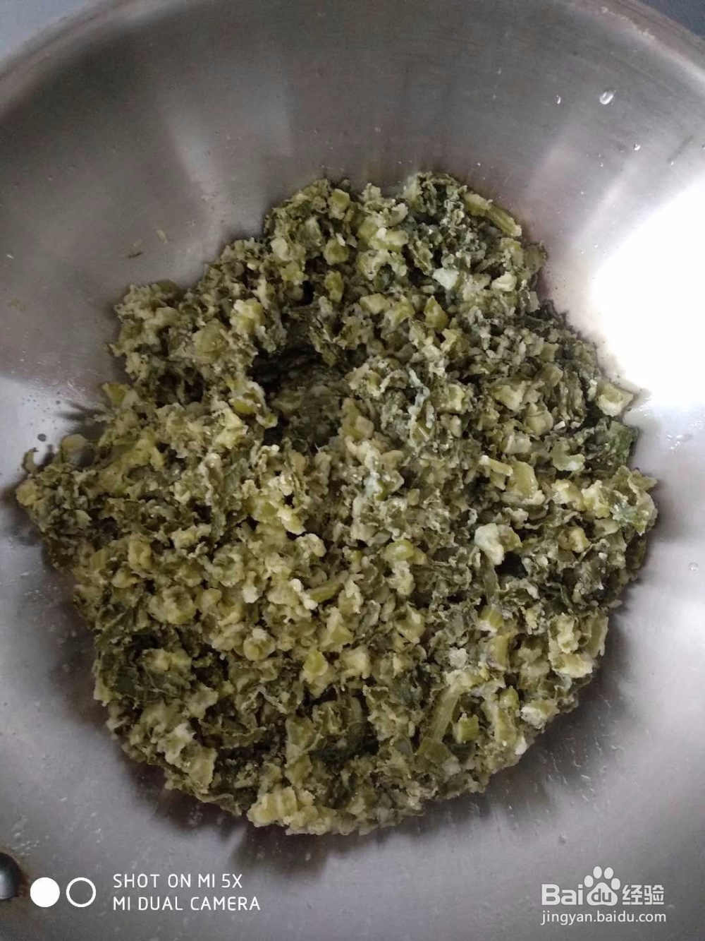 怀旧的美味—根达苦累