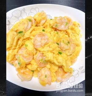 滑蛋虾仁的做法
