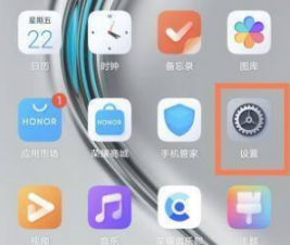 oppofindx3pro无线反向充电设置分享