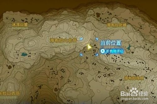 荒野之息海布拉巨鲸大化石在哪 神庙开门方法 百度经验