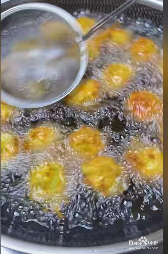 炸萝卜丸子的做法