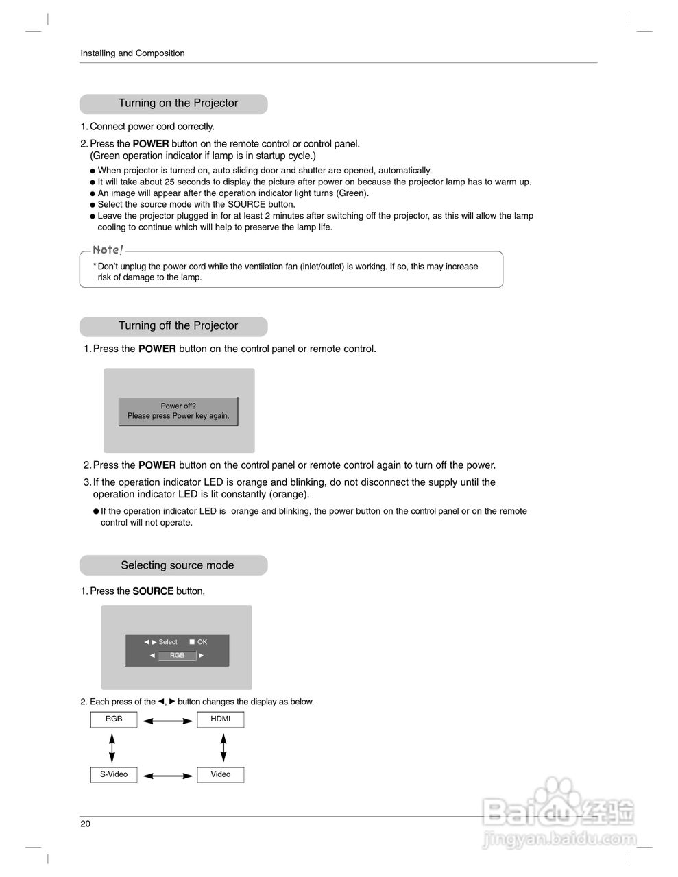 LG AN110-JD投影机说明书:[2]
