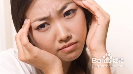 女人容易衰老的原因