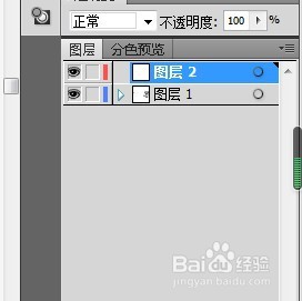 ai如何绘制一个卡通猴子的方法