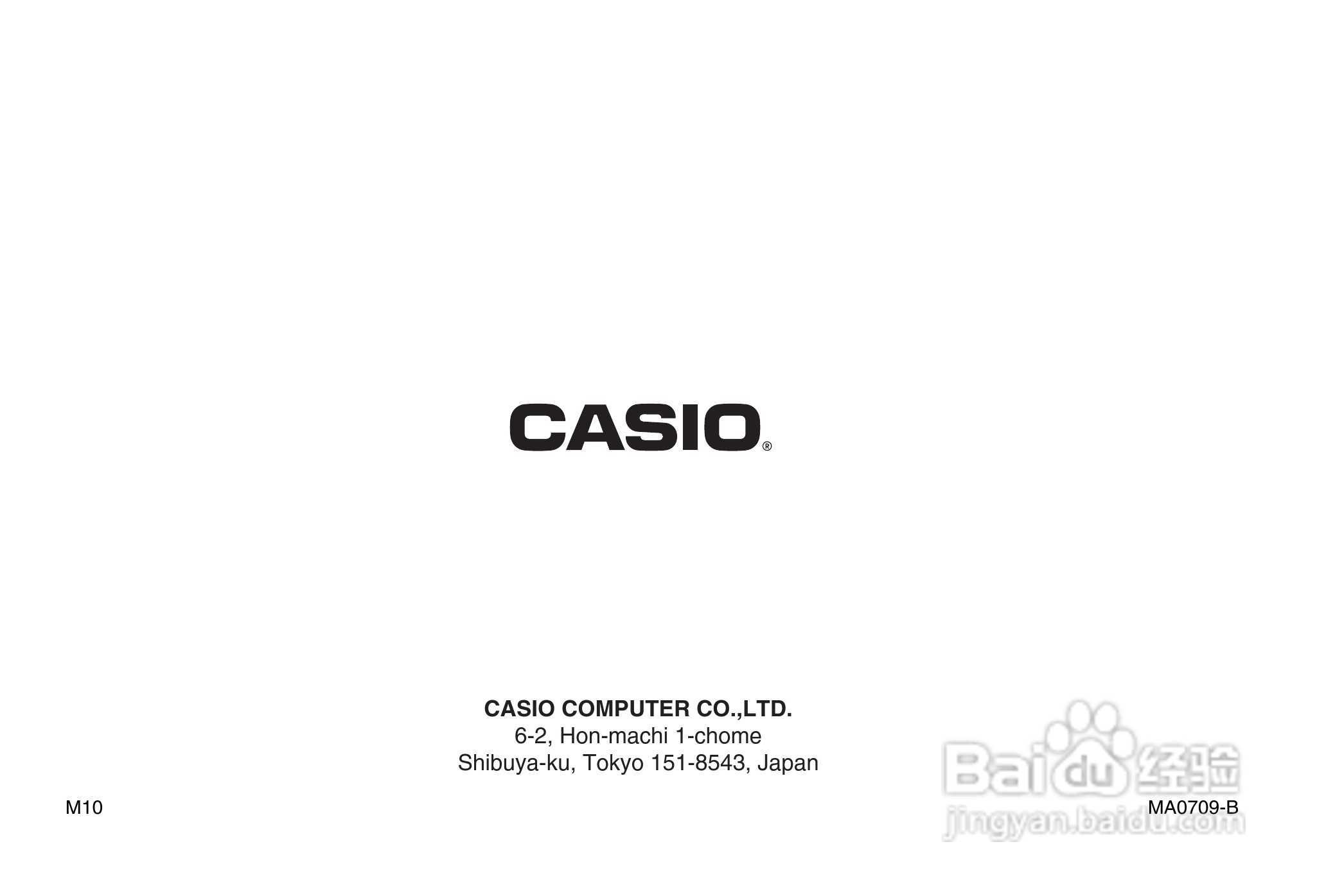 卡西欧 EX-Z1080数码相机说明书:[27]