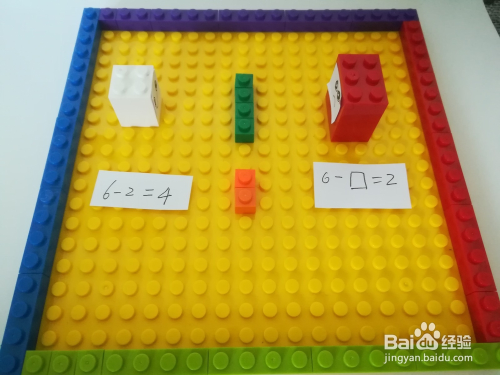 积木玩数学(一年级第二十二课认识6和7)