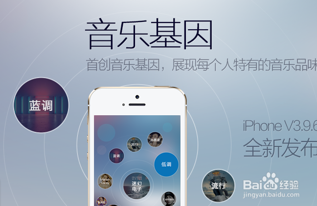 手机QQ音乐桌面歌词怎么弄