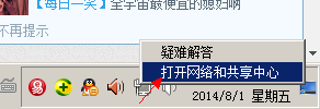 解决在释放接口Loopback Pseudo-Interface 出错