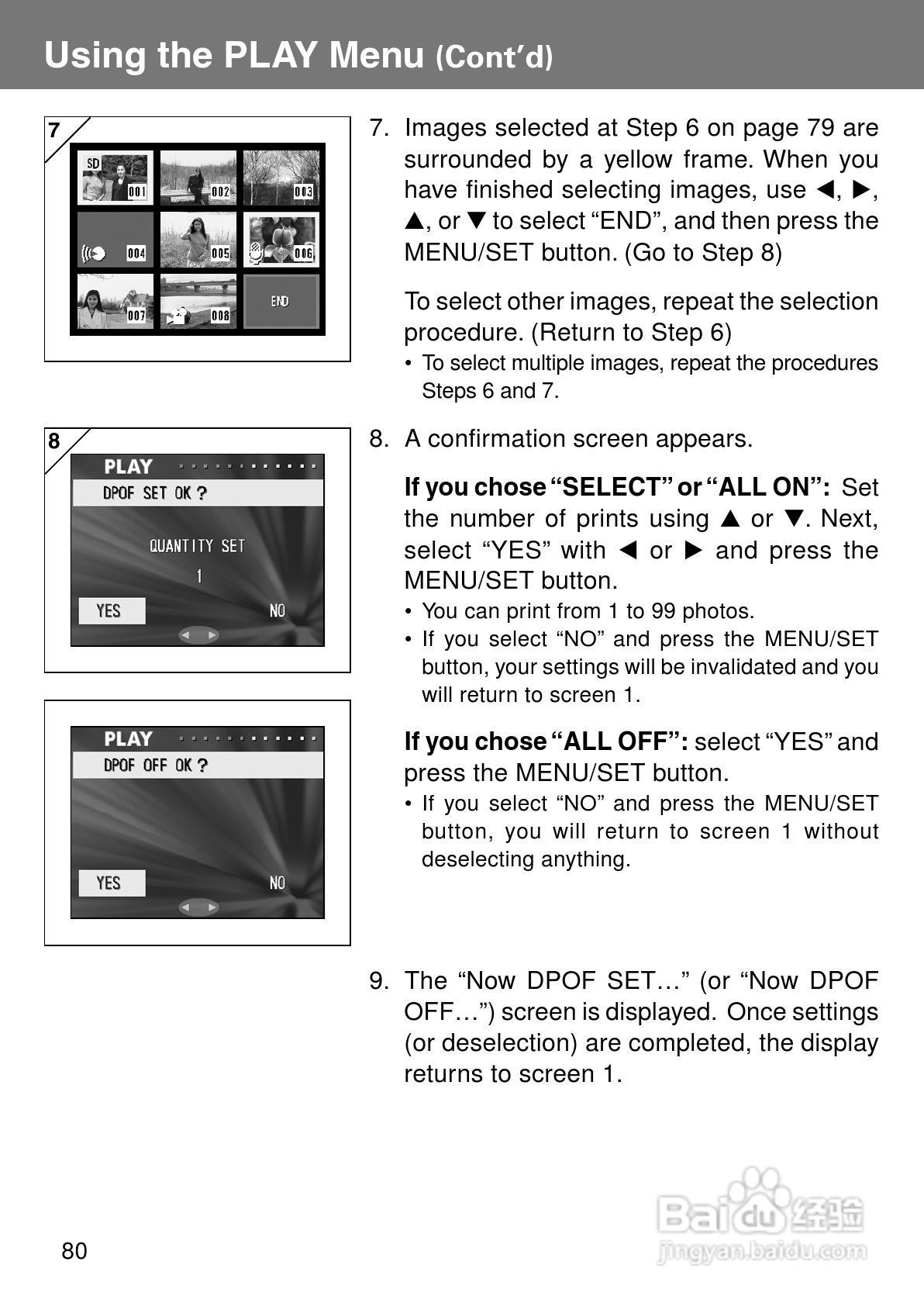 柯尼卡美能达KD-400Z数码相机说明书:[8]