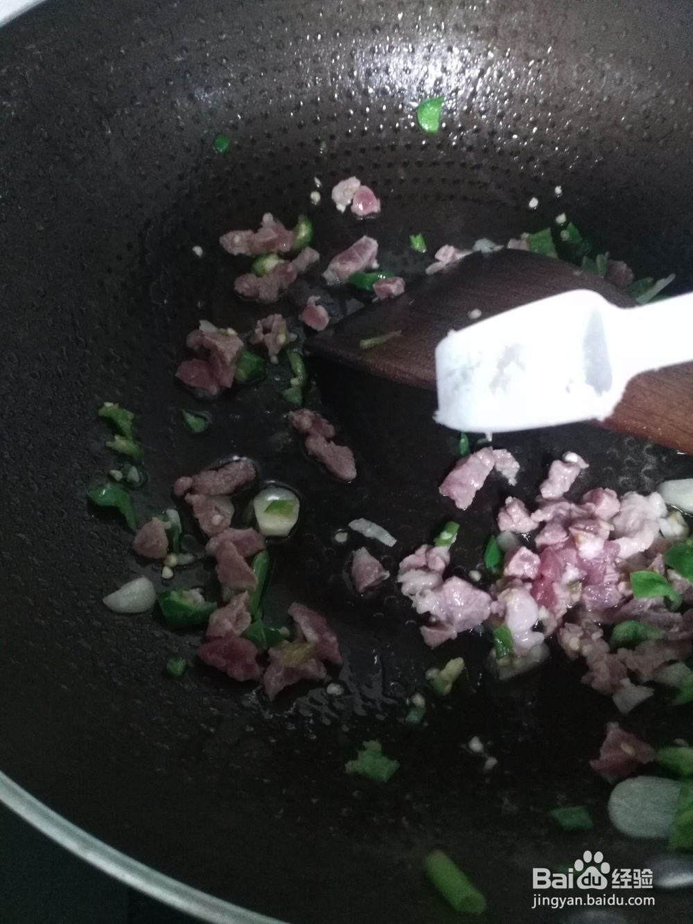 既简单又营养的茄子做法