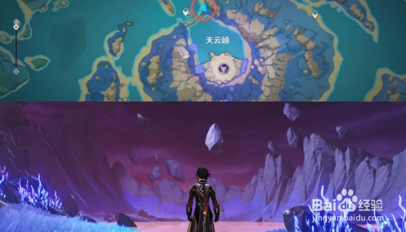 原神乡愁拍照地点大全介绍