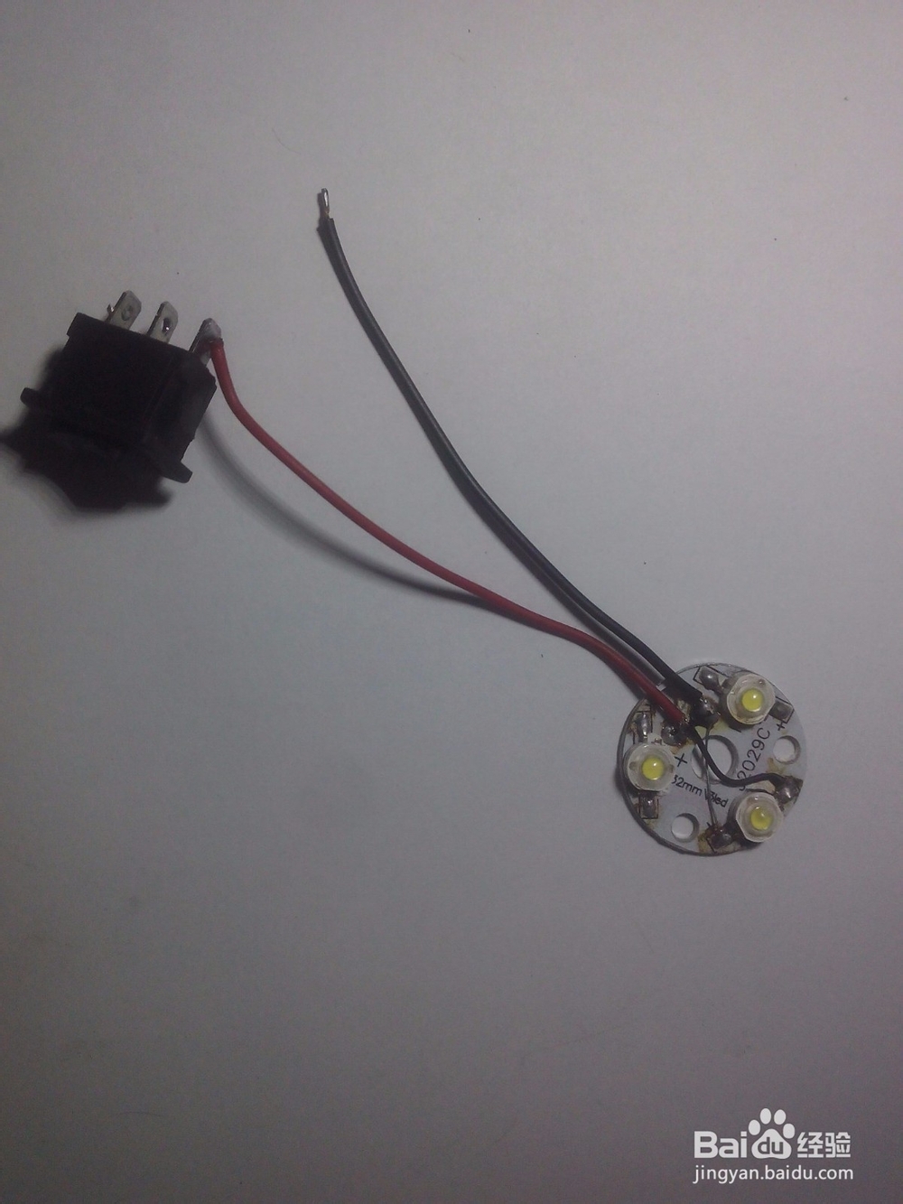 DIY简单的可充电LED电灯