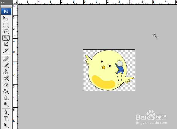 photoshop魔棒工具快速扣出想要的图片区域