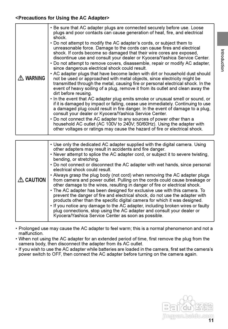 CONTAX SL300RT数码相机说明书:[2]