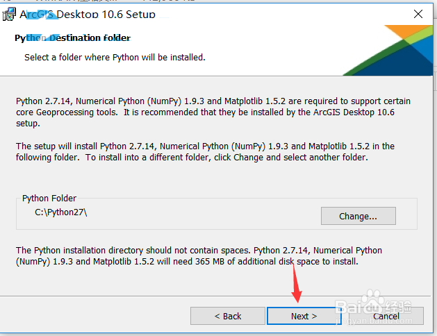 arcgis10.6安装教程