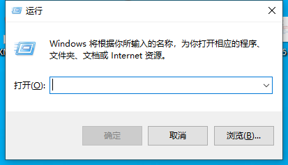 win10系统的版本号如何确认