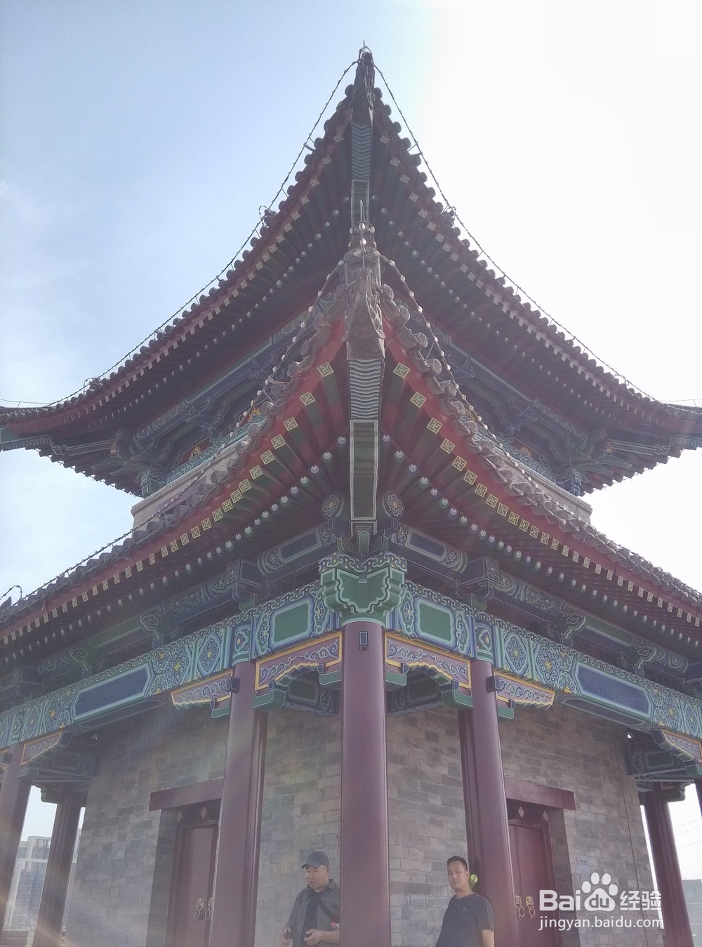 西安周末两天游！