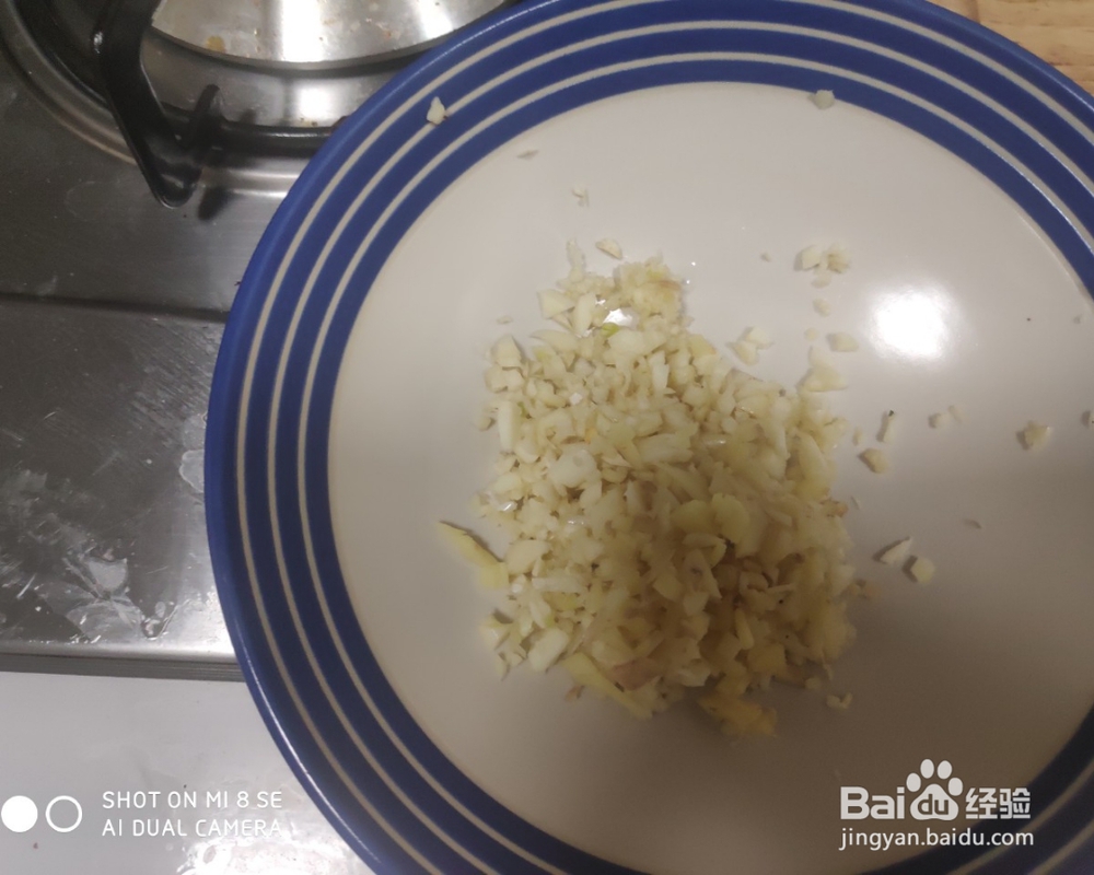 美食教学之麻辣牛肉干!