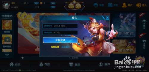 棋牌游戏出分技巧