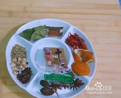 十三香小龙虾怎么做