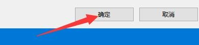 如何设置Bandizip添加密码管理