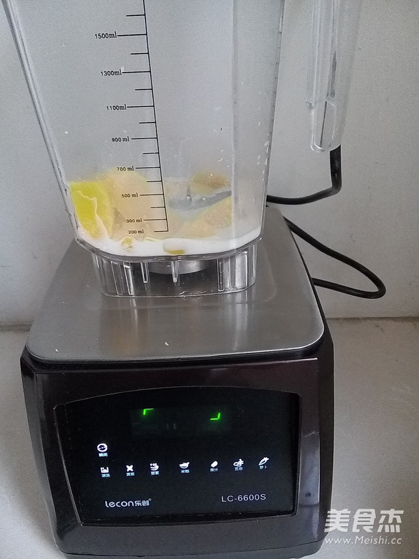 椰香南瓜派的做法