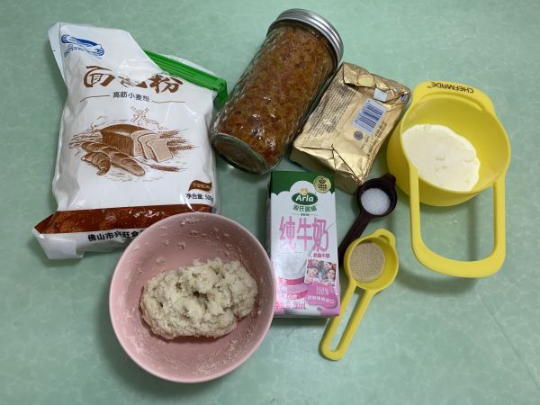 汤种法糖渍橙皮面包