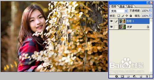 用ps通道混合器让美女照片季节大转换