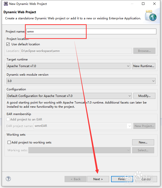 debug error怎么解决