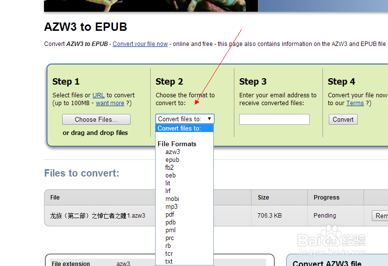 Azw3文件格式转化为epub、txt、mobi-百度经验