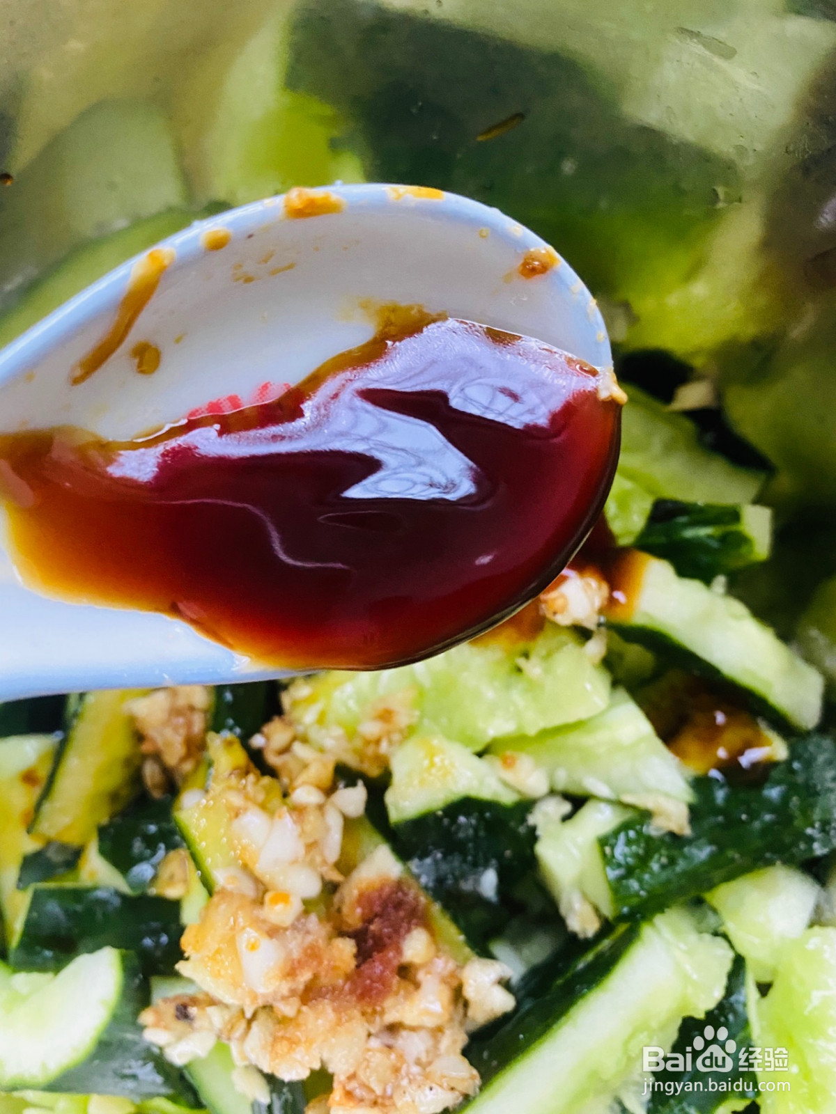 蒜蓉黄瓜的做法