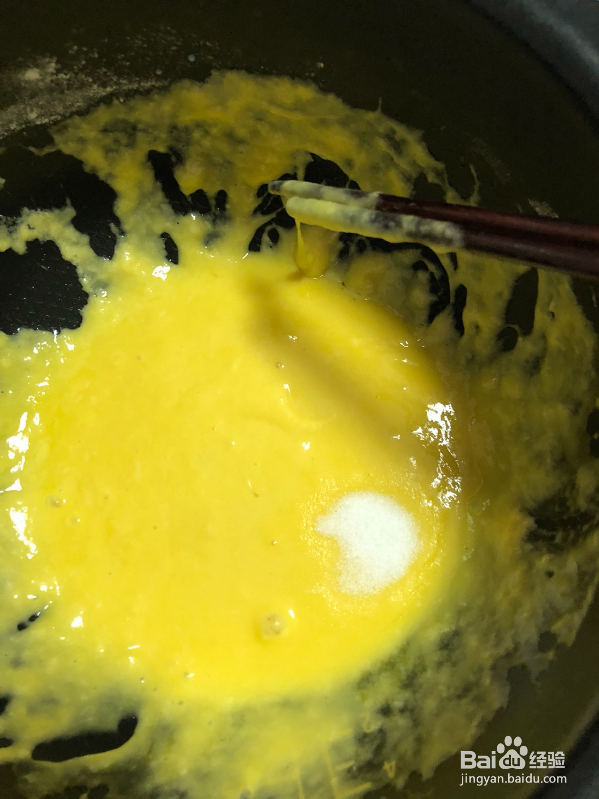 肉松蛋糕卷的做法