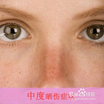 美女秋季护肤法则