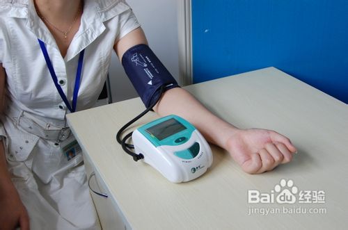 如何使用上臂式数字电子血压计