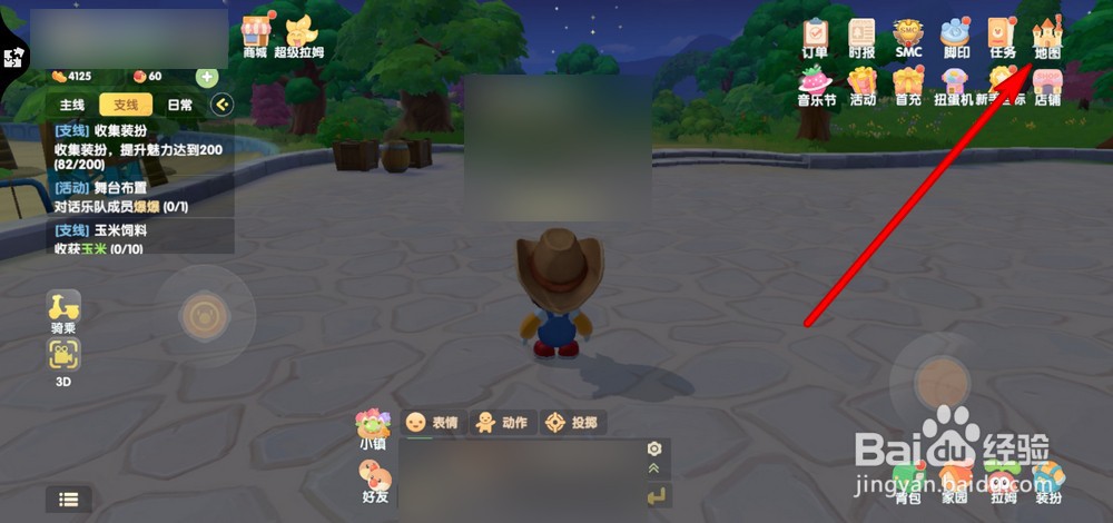 摩尔庄园手游乐队成员爆爆在哪