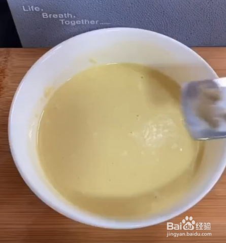 如何制作香脆虾尾